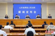 锡林郭勒盟2024年山东法院审结各类环资案件1.7万余件 筑牢生态法治防线