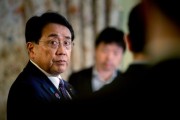 锡林郭勒盟日本贸易谈判代表赤泽亮正据悉本周考虑返回华盛顿继续谈判