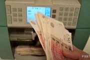 锡林郭勒盟美元指数低位震荡，英镑重返前期高点，等待突破