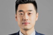 锡林郭勒盟中金：A to H上市浪潮影响有多大？