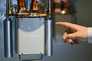 锡林郭勒盟IBM宣布新量子处理器及2029年“星椋鸟”超级计算机计划
