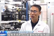 锡林郭勒盟在火星上发电 中国团队研究有了新进展