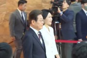 锡林郭勒盟韩国新任总统李在明宣誓就职
