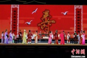 锡林郭勒盟2025长三角顾锡东戏曲艺术周在浙江嘉善开幕