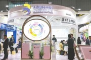 锡林郭勒盟华熙生物回应近期风波：胶原蛋白和“重组的”胶原蛋白不是一个概念 反对的是名称游戏而不是科研和产业转化