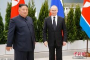 锡林郭勒盟金正恩致贺电祝普京身体健康：朝鲜永远同俄罗斯站在一起