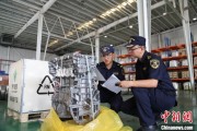 锡林郭勒盟全国首单乘用车再制造发动机进口业务落地天津东疆