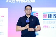 锡林郭勒盟阿维塔科技副总裁雍军：人口在哪，消费就在哪
