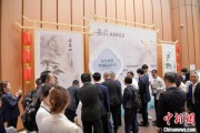 锡林郭勒盟2025大阪世博会安徽活动日举办