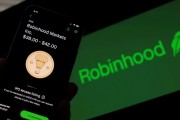 锡林郭勒盟“接盘侠”没了？标普500指数季调维持成分股不变，Robinhood、Applovin应声大跌
