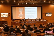 锡林郭勒盟联合国教科文组织庆祝首个文明对话国际日