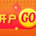 锡林郭勒盟光大期货能源化工类日报6.12