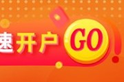 锡林郭勒盟光大期货：6月9日软商品日报