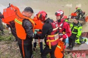 锡林郭勒盟云南德钦突发山洪 消防紧急营救疏散469人