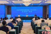 锡林郭勒盟广西将在多地推广企业可持续发展项目玉林试点经验