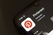 锡林郭勒盟摩根大通上调评级及目标价 Pinterest股价上涨3.1%