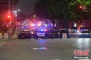 锡林郭勒盟美执法部门称已在洛杉矶冲突中逮捕70多人 5名警察受伤
