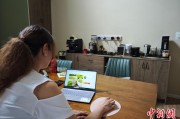 锡林郭勒盟台商二代“变形记”：从传统产业到电商蓝海
