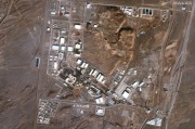 锡林郭勒盟以色列对伊朗多地发动空袭 致使其多位高级军事将领丧生