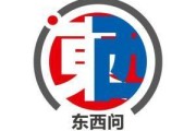 锡林郭勒盟东西问｜阿奈·劳塔玛特：全球化并非威胁，而是机遇