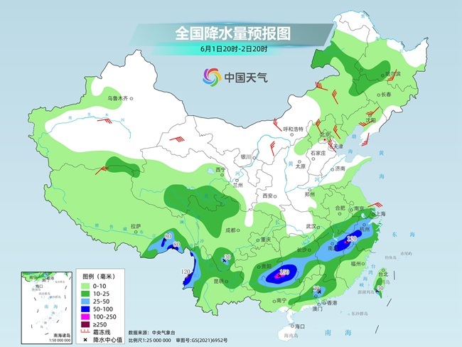 气温弹射起飞！河北、(🧕)河南、山东部分地区最高气温将超过38℃