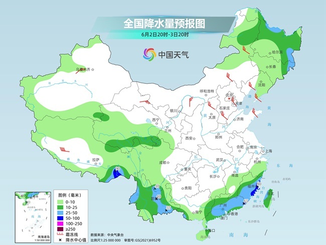 气温弹射起飞！河北、河南、山东部分地区最(👚)高气温将超过38℃
