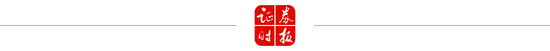 事关(🅱)A股、港股！重要指数调整！