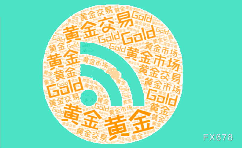 美国非农(🏁)就业强劲推升美元反弹，金价维持区间震荡